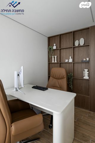 גג/ פנטהאוז, קרית גת