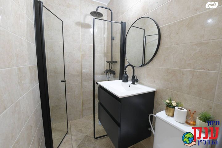 דירת גן, אילת