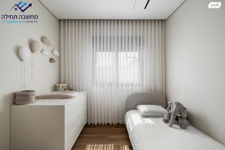 גג/ פנטהאוז, קרית גת