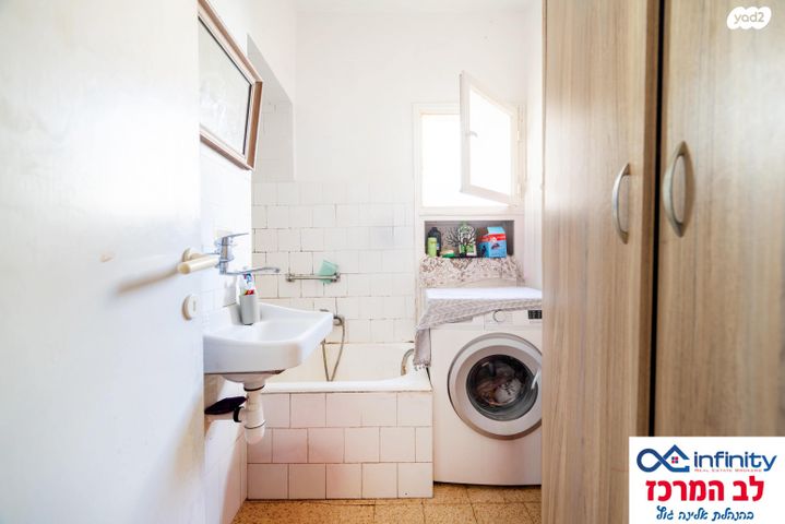 דירה, נחלת צבי, לב המושבה / מרכז העיר, פתח תקווה