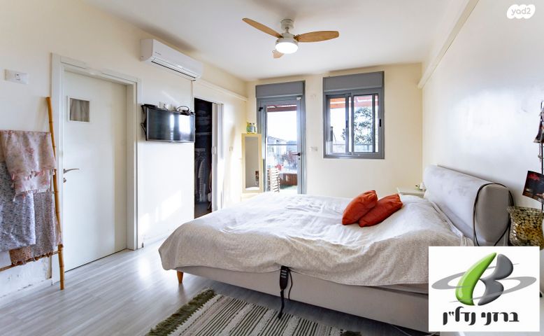 דירת גן, סנסן, צור הדסה