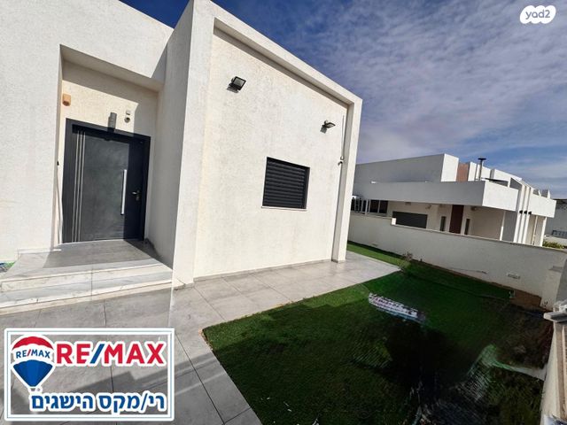 בית פרטי/ קוטג', הר מוריה, דימונה