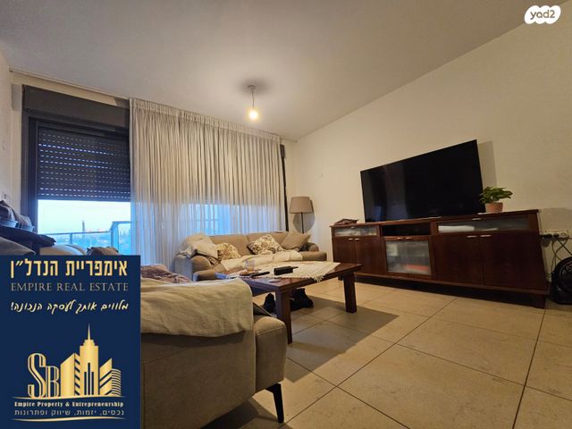 דירה, גבעת שמואל