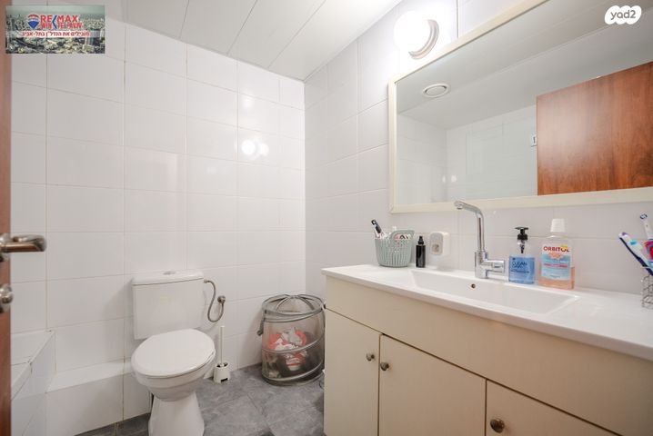 דירה, שדרות ההשכלה, ביצרון ורמת ישראל, תל אביב יפו