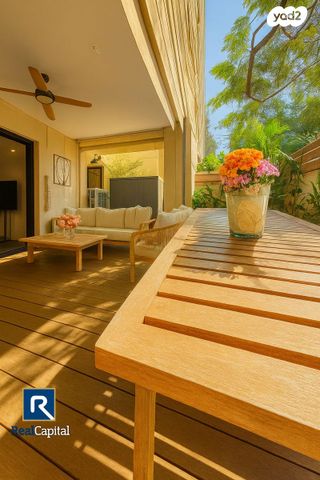 דירת גן, תל אביב יפו