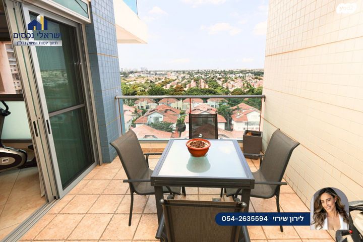 דירה, טווס, רמות מנחם, הוד השרון