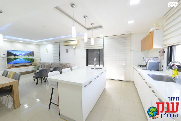 דירת גן, אילת