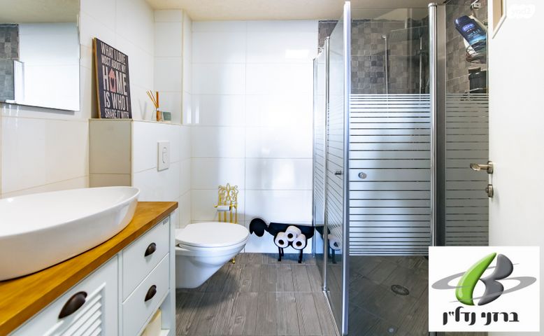 דירת גן, סנסן, צור הדסה