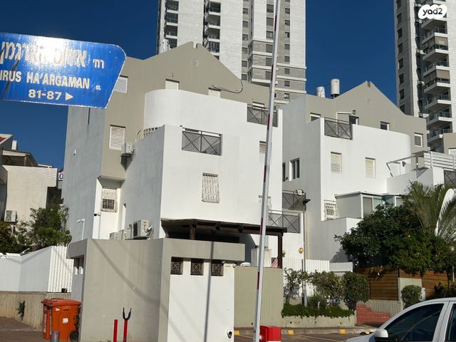 גבעת האירוסים