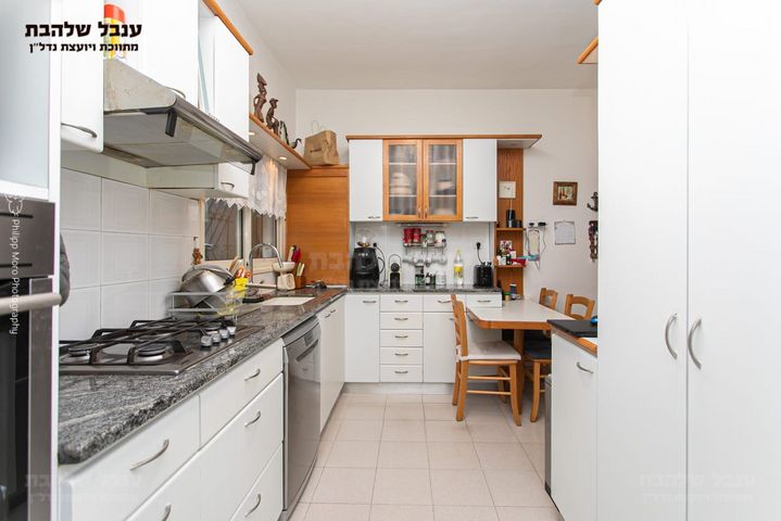 דירה, נחמיה, נווה שאנן, חיפה