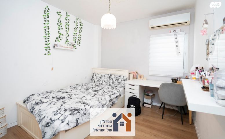 דירה, כפר סבא