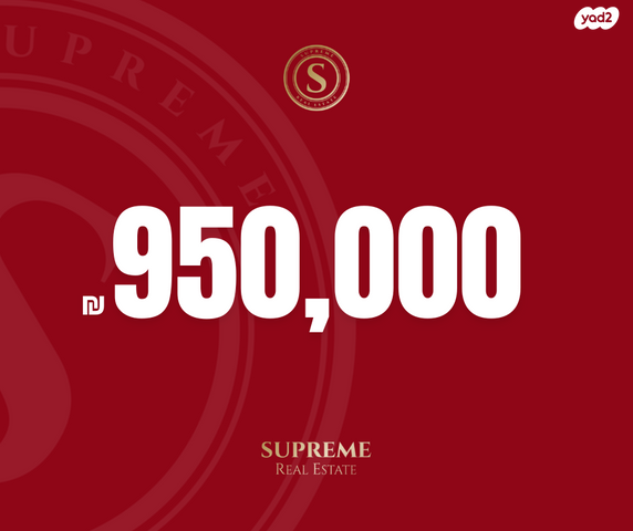 שדרות וייצמן 