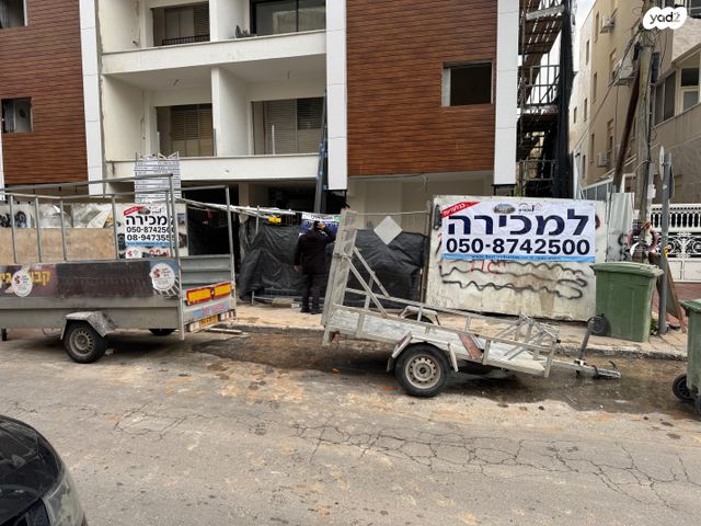 דירת גן, ג' / מרכז מזרח העיר, רחובות