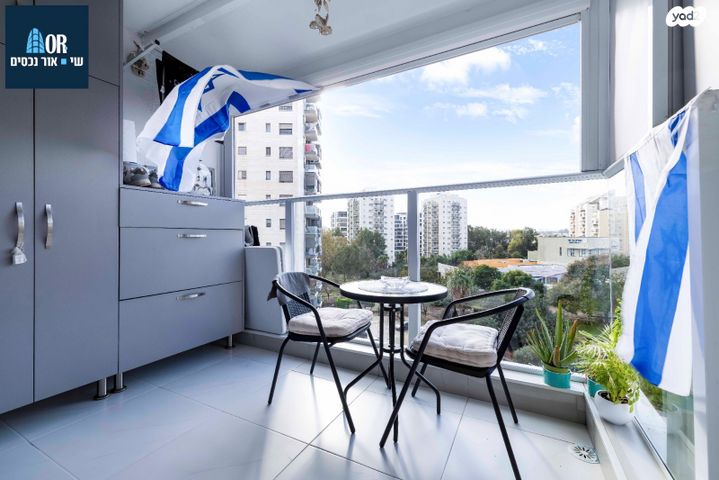 דירה, דקר, גני יער, לוד