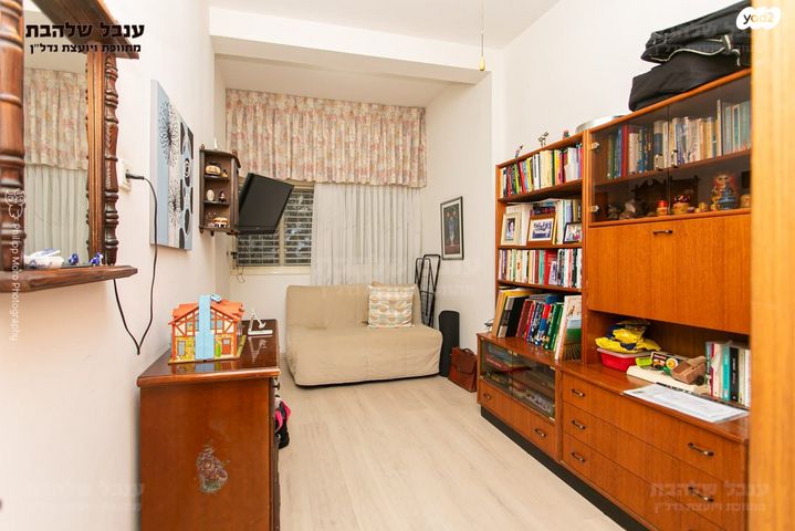 דירה, נחמיה, נווה שאנן, חיפה