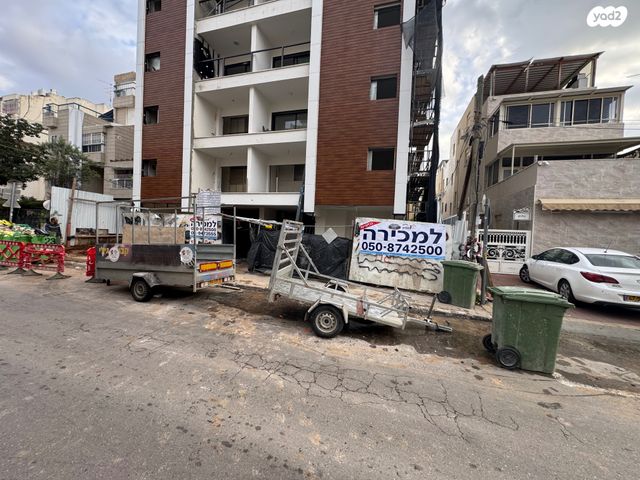 דירת גן, ג' / מרכז מזרח העיר, רחובות