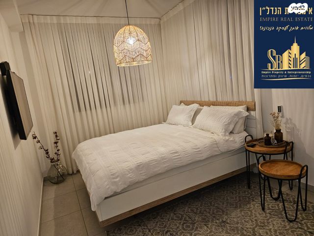 דירה, נחלת יהודה, ראשון לציון