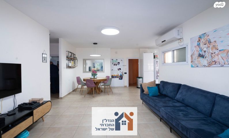 דירה, כפר סבא