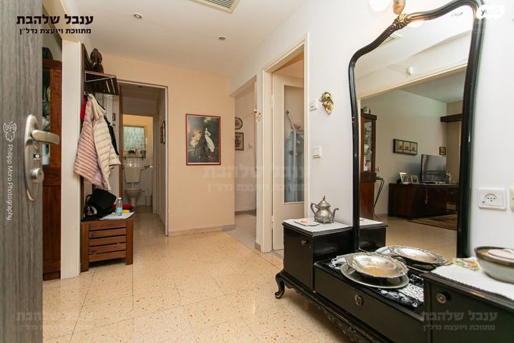 דירה, נחמיה, נווה שאנן, חיפה