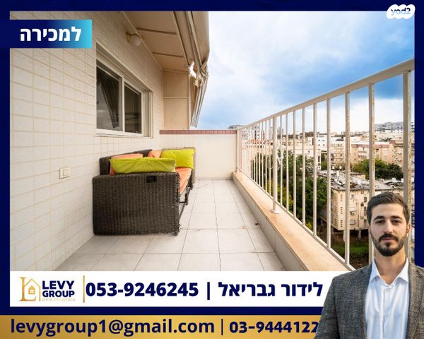 דירה, הרב קטרוני 42, המרכז השקט / מרכז העיר, פתח תקווה