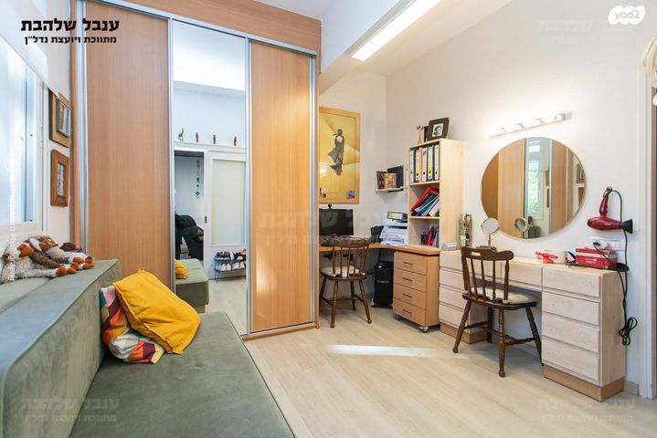 דירה, נחמיה, נווה שאנן, חיפה