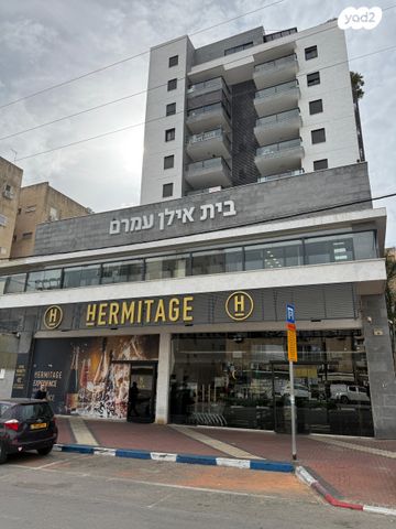 הרברט סמואל 85