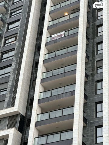 דירה, הכלנית, קרית גיורא, אור יהודה