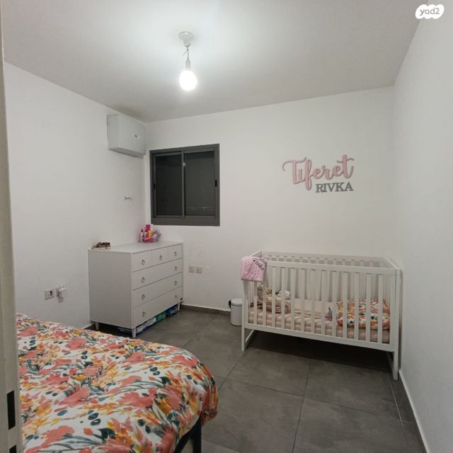 דירה, השלושה 8, נווה שמיר רמת בית שמש ה-1, בית שמש