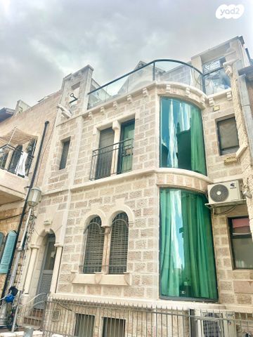 גג/ פנטהאוז, עלמא, ירושלים