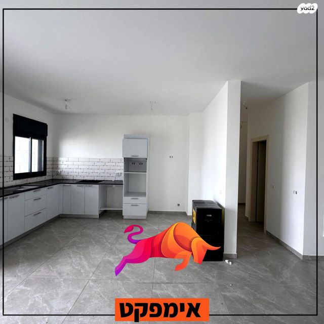 דירה, קרית גת