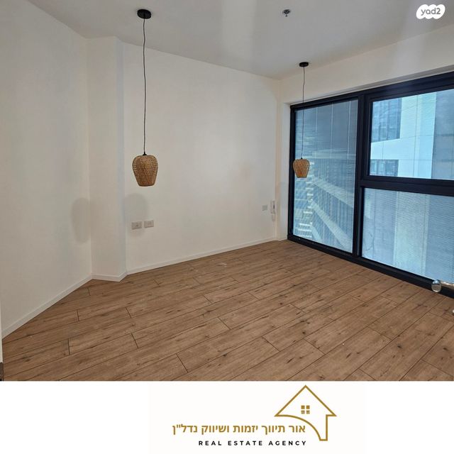 דירה, תוצרת הארץ, נחלת יצחק, תל אביב יפו