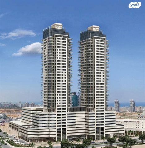 שדרות ירושלים 16