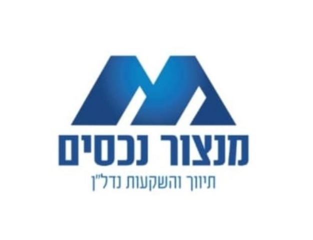 מגדל ים 
