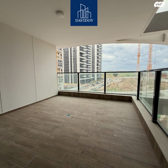 דרום חדש, פארק הים