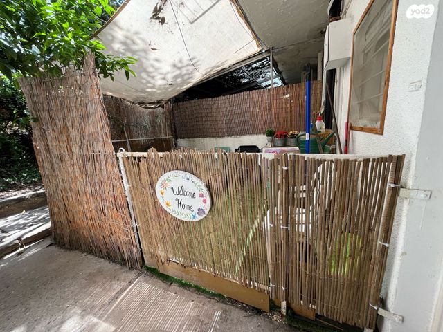 דירת גן, חניתה 65, נווה שאנן, חיפה