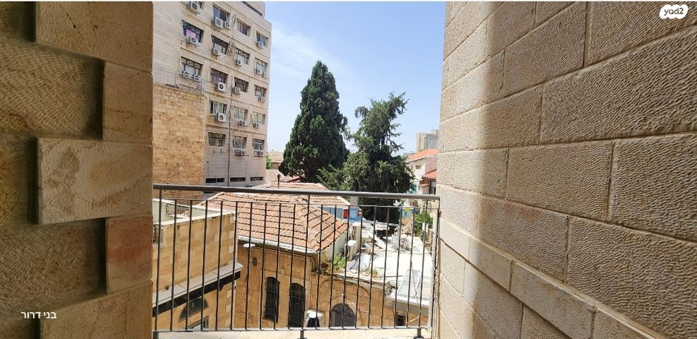 דירה, מרכז העיר, ירושלים