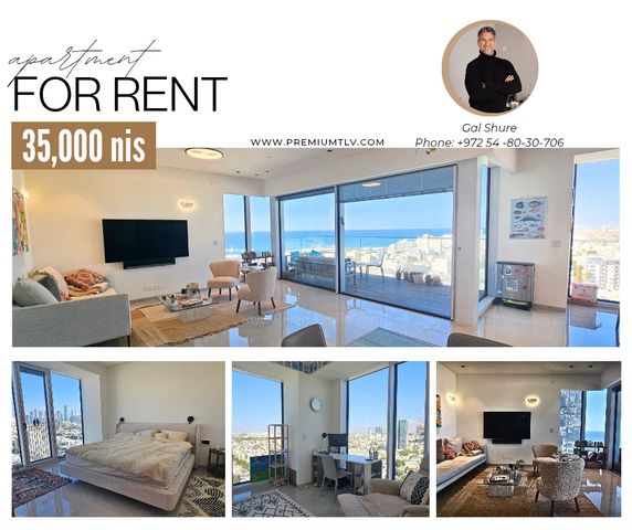 ארלוזורוב 17