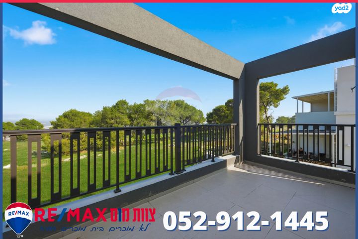 בית פרטי/ קוטג', נורית