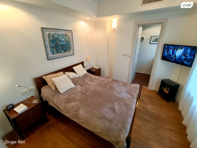 דירה, בקעה, ירושלים