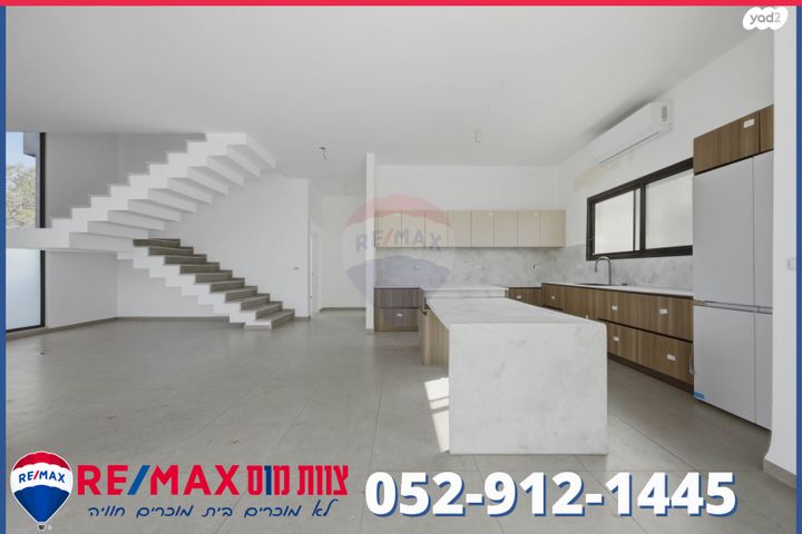 בית פרטי/ קוטג', נורית