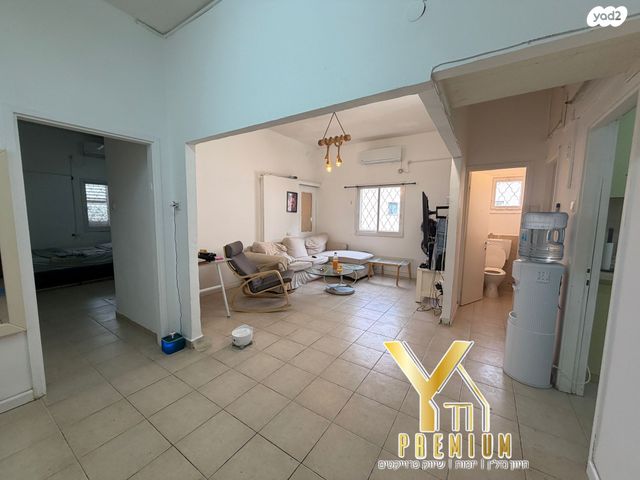 שדרות מוריה 