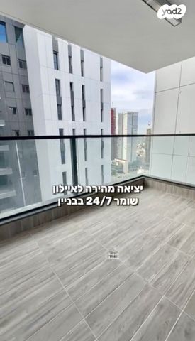 דירה, יד אליהו, תל אביב יפו