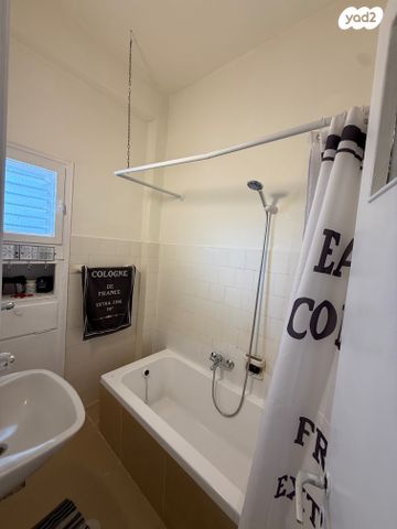 דירה, תל אביב יפו