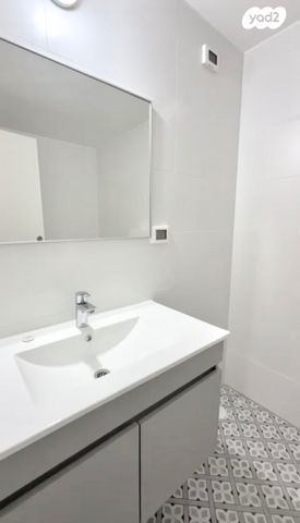 דירה, יד אליהו, תל אביב יפו