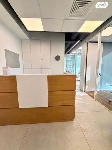 דרך יצחק רבין 1