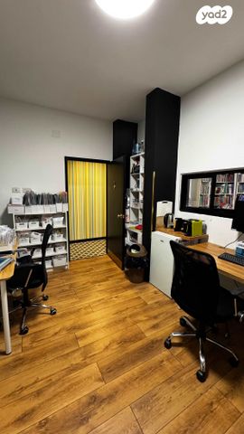 משרדים, אחד העם 7, חיפה