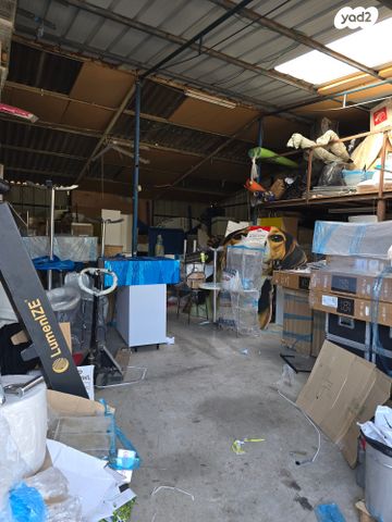 מחסנים, רינתיה