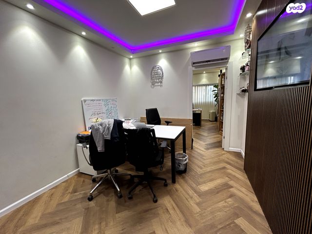 משרדים, תרמ"ב 11, רמב"ם, ראשון לציון