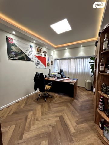 משרדים, תרמ"ב 11, רמב"ם, ראשון לציון