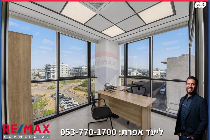 משרדים, המלאכה 25, אזור תעשיה א, עפולה